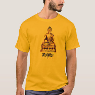 Buddha segnen 4 T-Shirt