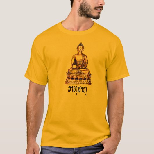 Buddha segnen 4 T-Shirt (Vorderseite)