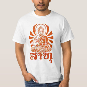 Buddha stellen gegenüber: Sar Tuu3.2 T-Shirt