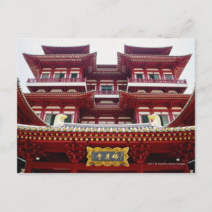 Buddha Tooth Relic Temple and Museum in Singapur Postkarte