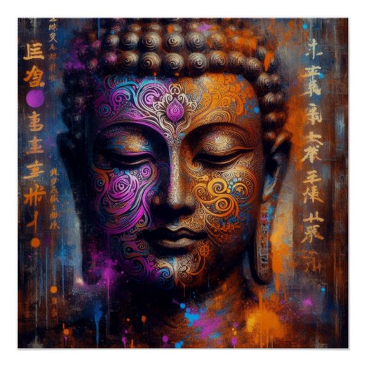 BUDDHA TRANSCENDENTAL ART #4 POSTER (Vorderseite)