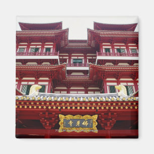 Buddha-Zahn-Relikt-Tempel und Museum in Singapur Magnet