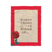BuddhaHeute #2 舒 适 佛