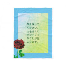 BuddhaHeute #8 居 心 地 の 良 い 仏 陀