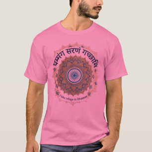 Buddham Saranam Gacchami Pali-Schrift Spiritual Un T-Shirt