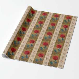 BuddhaToday V1 - #1 In Buddha-Geschenkpapier einge Geschenkpapier