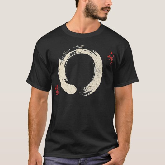 Buddhism Meditation Yoga Bonsai Zen Enso Circle Go T-Shirt (Vorderseite)