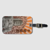 Buddhist Deity Fudo Myo-o Pop Art Gepäckanhänger (Vorderseite (Horizontal))