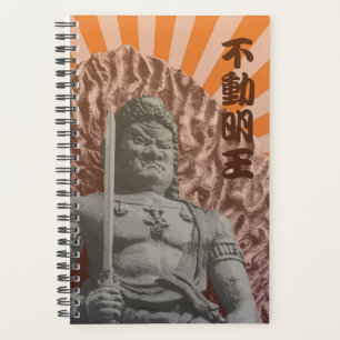Buddhist Deity Fudo Myo-o Pop Art Planer