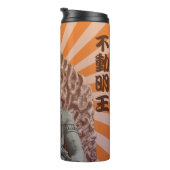 Buddhist Deity Fudo Myo-o Thermosbecher (Nach rechts gedreht)