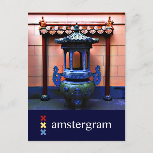 Buddhist Temple Amsterdam gram Postkarte (Vorderseite)