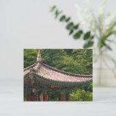 Buddhist Zen Postkarte (Stehend Vorderseite)