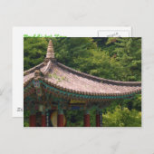 Buddhist Zen Postkarte (Vorne/Hinten)