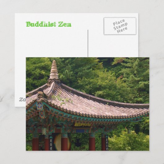 Buddhist Zen Postkarte (Vorne/Hinten)