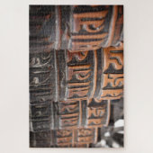 Buddhistische Messinggebetsräder Puzzle (Vertikal)