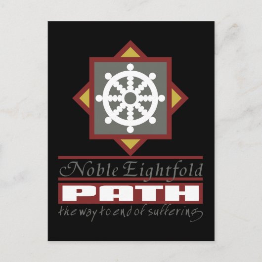 Buddhistischer Nachtweg Postkarte (Vorderseite)
