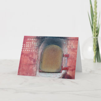 Buddhistischer Tempel-Tür-Gruß-Karte Karte