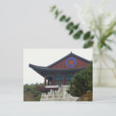 Buddhistischer Temple Daegu, Südkorea Postkarte (Stehend Vorderseite)