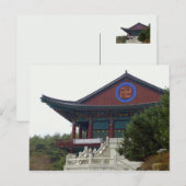 Buddhistischer Temple Daegu, Südkorea Postkarte (Vorne/Hinten)