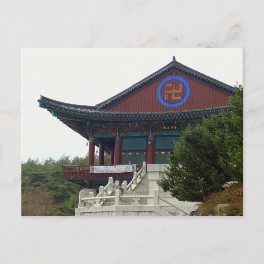 Buddhistischer Temple Daegu, Südkorea Postkarte (Vorderseite)