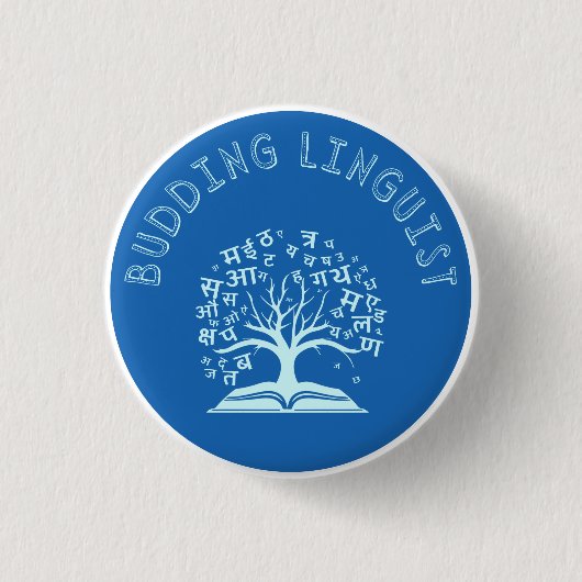 Budding Linguist Button (Vorderseite)