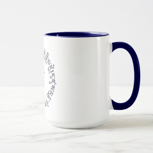 Buddist Lord Buddha Mantra Tasse Design (Rechts)