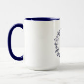 Buddist Lord Buddha Mantra Tasse Design (Links)