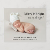 Budget 4 Foto Frohe Weihnachtsfeier Ankündigung (Vorderseite)