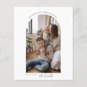 Budget Arch Frohe Weihnachtsgrüße Karte (Vorne)