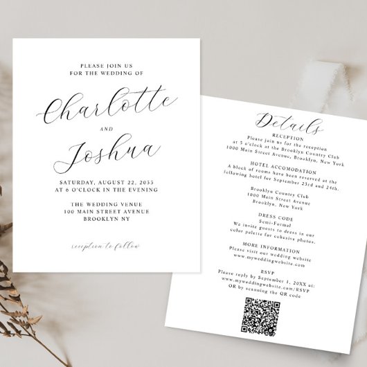 Budget Eleganter Minimalistischer UAWG QR Code Hoc