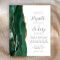 Budget Emerald Green Gold Agate Hochzeitseinladung