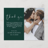 Budget Emerald Green Wedding Vielen Dank Foto (Vorderseite)