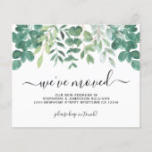 Budget Eukalyptus Wir haben die Ankündigungskarte  (Vorderseite)