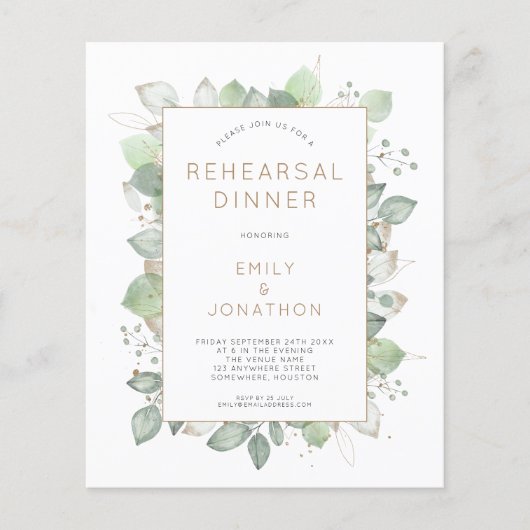 Budget Foliage Hochzeit Probe Dinner Einladung (Vorderseite)