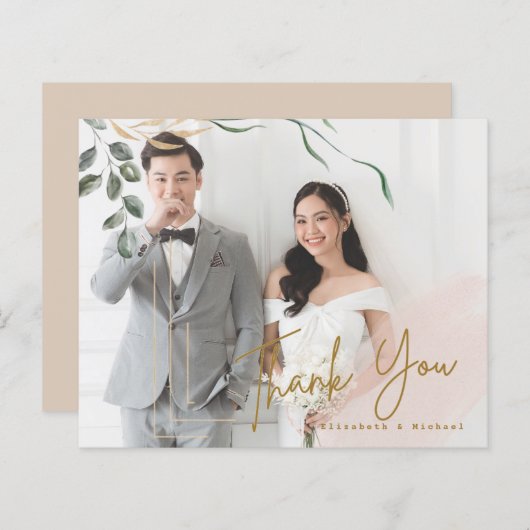 BUDGET FOTO Danke Karte - CHEAP Modern Einfach (Vorne/Hinten)