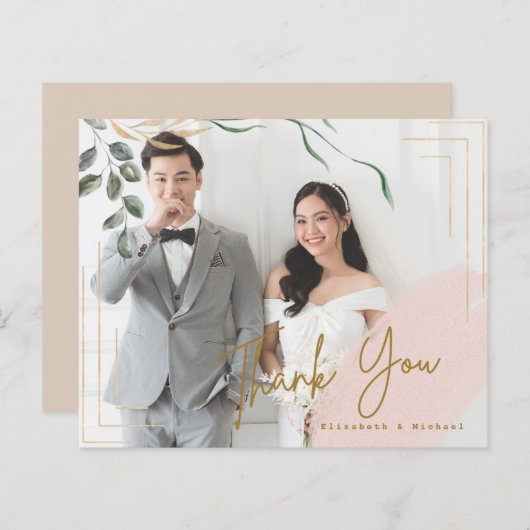 BUDGET FOTO Danke Karte - CHEAP Modern Einfach (Vorne/Hinten)