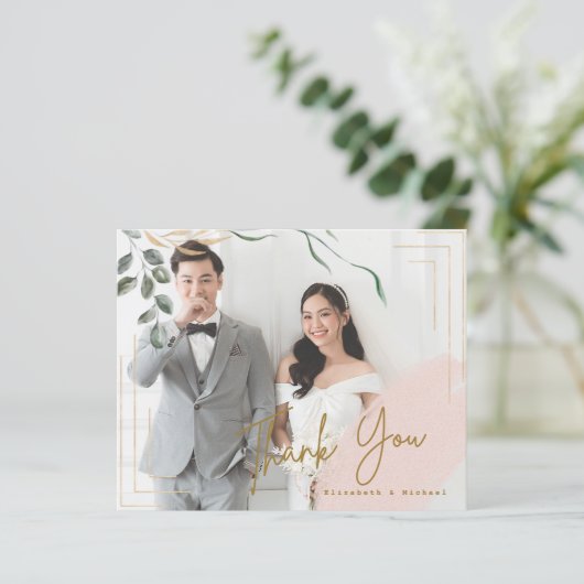 BUDGET FOTO Danke Karte - CHEAP Modern Einfach (Stehend Vorderseite)