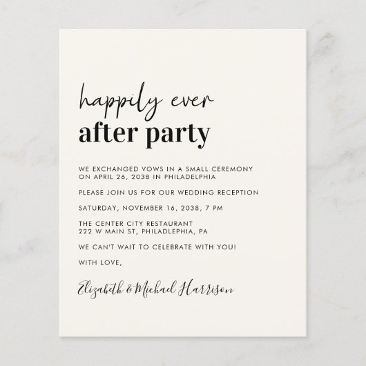 Budget Foto QR Code Hochzeitsempfang Einladung (Vorderseite)