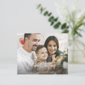 Budget Frohe Weihnachten Minimalistisches H-Foto (Stehend Vorderseite)