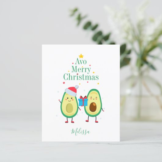 Budget Frohe Weihnachts Avocado Illustration Custo (Stehend Vorderseite)