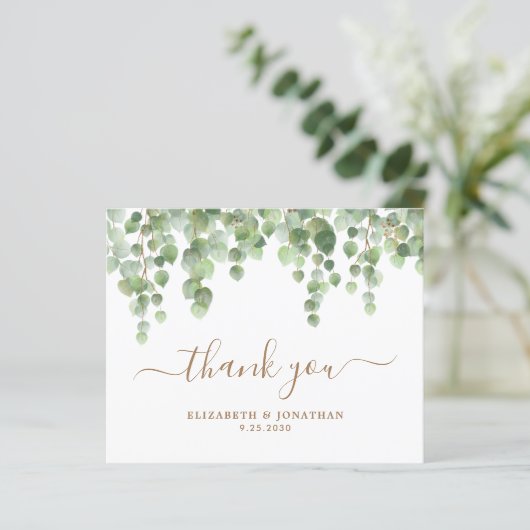 Budget Greenery Gold Script Wedding Vielen Dank (Stehend Vorderseite)