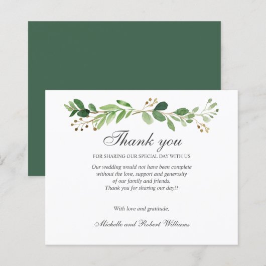 BUDGET Grüne Blätter Sommer Frühling DANK (Vorne/Hinten)