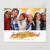 Budget Joyeux Weihnachten Gold Foil Trees Foto (Vorderseite)