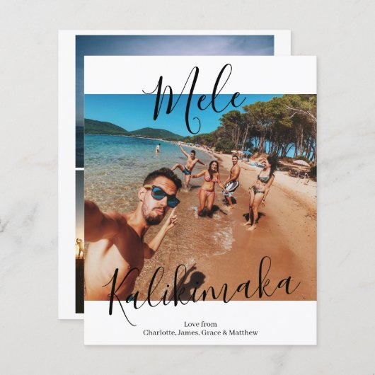 BUDGET Mele Kalikimaka Personalisierte Weihnachten (Vorne/Hinten)