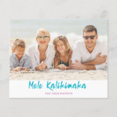 Budget Mele Kalikimaka Weihnachtsfeiertag Foto (Vorderseite)