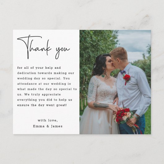 Budget Minimalistisches Foto Hochzeit Dankeschön Postkarte (Vorderseite)