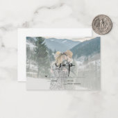 BUDGET Modernes, elegantes Skript-Foto Hochzeit RS Mitteilungskarte (Vorderseite/Rückseite Beispiel)