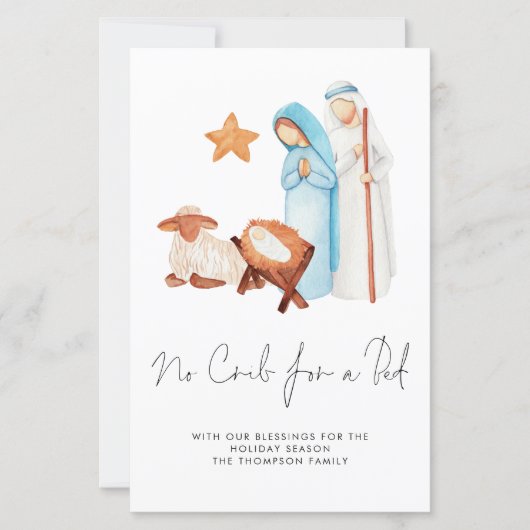 Budget No Crib for Bed Nativity Weihnachtskarte (Vorderseite)
