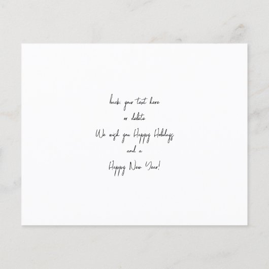 Budget Panorama Chic H Foto - Weihnachtsbaum (Rückseite)