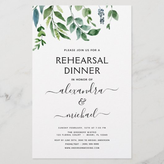 Budget Probe Dinner Foliage Grüne Elegant (Vorderseite)